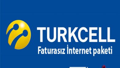 Turkcell Faturasız İnternet Paketi